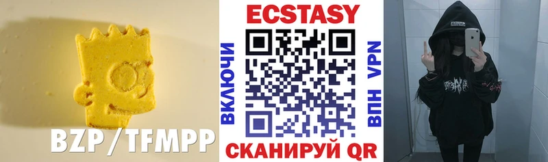 Экстази бентли  Купить  Терек 