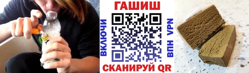 ГАШ 40% ТГК  Купить где  Терек 
