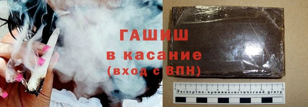 jwh Гусиноозёрск