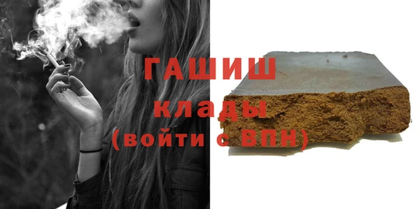 jwh Гусиноозёрск