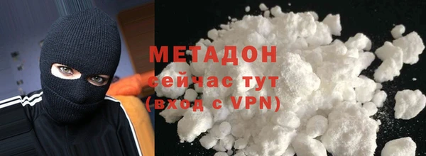 jwh Гусиноозёрск