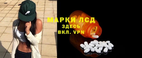 jwh Гусиноозёрск