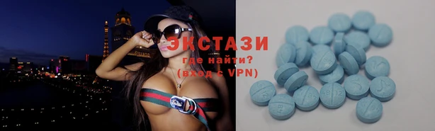 jwh Гусиноозёрск