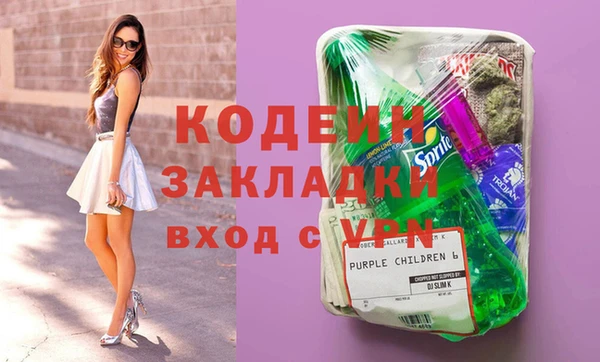 jwh Гусиноозёрск