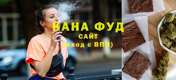 jwh Гусиноозёрск
