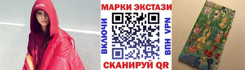 Купить где  Терек  Марки N-bome 1,5мг 